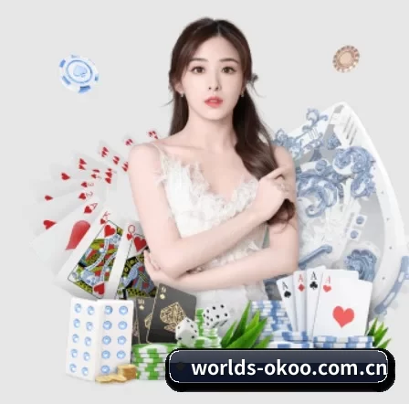 worlds-okoo.com.cn APP