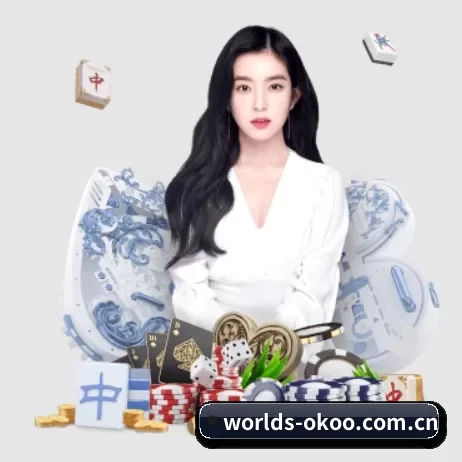 worlds-okoo.com.cn APP 界面