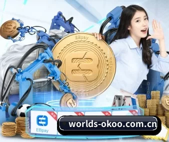 公司成立