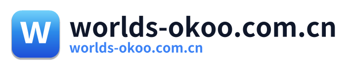 worlds-okoo.com.cn